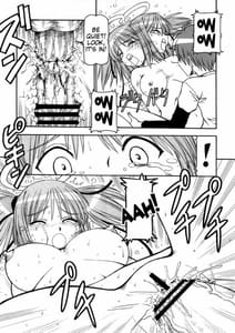 Page 15: 014.jpg | Bakunyuu Tenshi Dokuro-chan DELUXE | View Page!