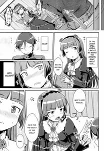 Page 9: 008.jpg | Battle of Fallen Saint | View Page!