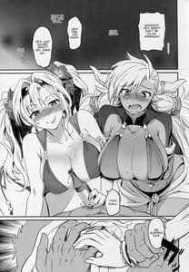 Page 6: 005.jpg | Bazara bu ! | View Page!