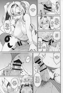 Page 12: 011.jpg | Bazara bu ! | View Page!