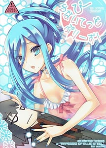 Read Be United Please! with English Translation