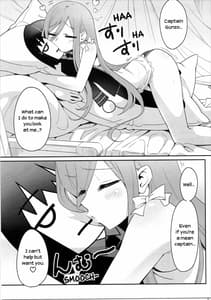 Page 4: 003.jpg | Be United Please! | View Page!