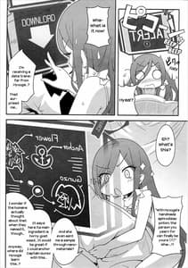 Page 5: 004.jpg | Be United Please! | View Page!