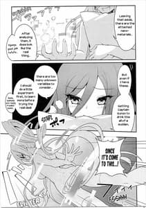 Page 6: 005.jpg | Be United Please! | View Page!