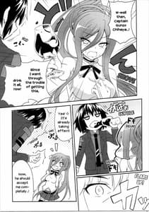Page 8: 007.jpg | Be United Please! | View Page!