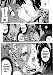Page 12: 011.jpg | Be United Please! | View Page!