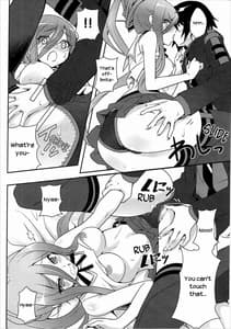 Page 13: 012.jpg | Be United Please! | View Page!