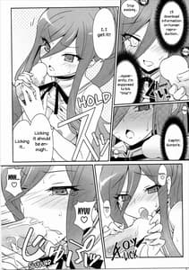 Page 16: 015.jpg | Be United Please! | View Page!