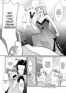 Page 9: 008.jpg | BeaBato! | View Page!