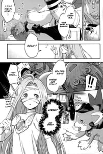 Page 14: 013.jpg | BeaTRICKs!! | View Page!