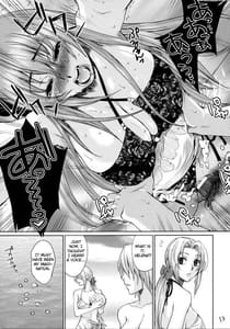 Page 12: 011.jpg | Beach Pai Kasumi-chan Pink | View Page!