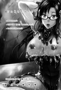 Page 2: 001.jpg | Beast You Can not Hentai | View Page!