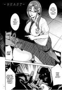 Page 3: 002.jpg | Beast You Can not Hentai | View Page!
