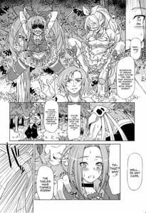 Page 7: 006.jpg | Beat on the Seiren | View Page!