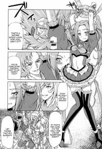Page 8: 007.jpg | Beat on the Seiren | View Page!