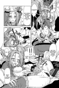 Page 13: 012.jpg | Beat on the Seiren | View Page!