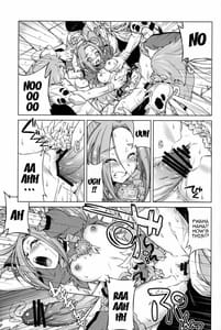 Page 14: 013.jpg | Beat on the Seiren | View Page!