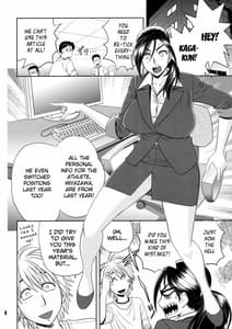 Page 4: 003.jpg | Beautiful Editor-in-Chiefs Secret | View Page!