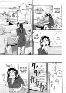 Page 5: 004.jpg | Beautiful Editor-in-Chiefs Secret | View Page!