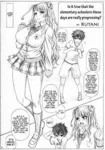 Page 3: 002.jpg | Bed In Galko-chan!! | View Page!