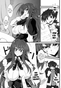 Page 4: 003.jpg | Benigami Oppai Princess | View Page!