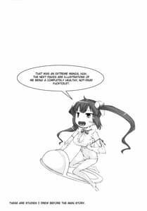 Page 13: 012.jpg | Benki no Kamisama | View Page!