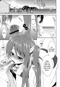 Page 5: 004.jpg | Beware of the Slutty Boy At This Beach | View Page!