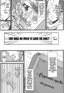 Page 2: 001.jpg | Bianca no Waki | View Page!