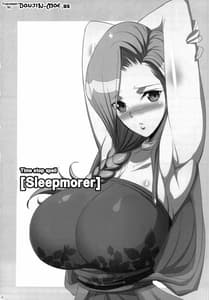 Page 3: 002.jpg | Bianca no Waki | View Page!