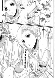 Page 10: 009.jpg | Bianca no Waki | View Page!