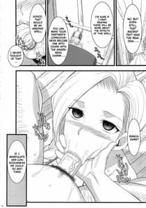 Page 11: 010.jpg | Bianca no Waki | View Page!
