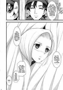 Page 15: 014.jpg | Bianca no Waki | View Page!