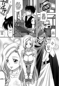 Page 2: 001.jpg | Bianca to Masegaki | View Page!