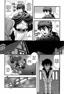 Page 6: 005.jpg | Bianca to Masegaki | View Page!