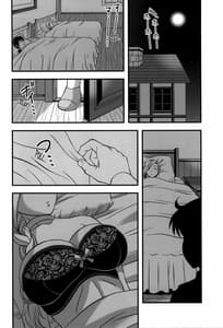 Page 11: 010.jpg | Bianca to Masegaki | View Page!