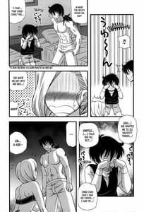 Page 15: 014.jpg | Bianca to Masegaki | View Page!