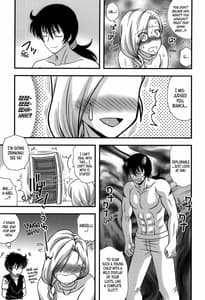 Page 16: 015.jpg | Bianca to Masegaki | View Page!