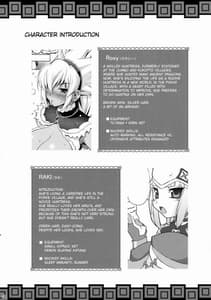 Page 3: 002.jpg | Big Breast Hunter 1 | View Page!