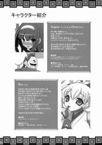 Page 3: 002.jpg | Big Breast Hunter 2 | View Page!