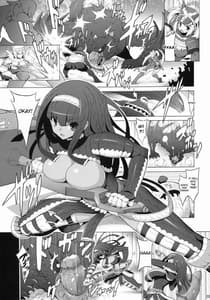 Page 4: 003.jpg | Big Breast Hunter 2 | View Page!