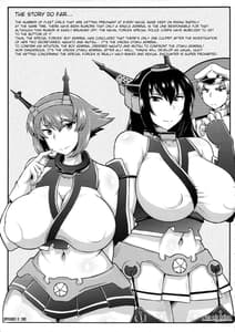 Page 4: 003.jpg | Big Seven Seishoku Sakusen-Yoso no Chinjufu no Nagato to Mutsu ni Sennou Tanshoutou Shousha!SukiHoudai Pakotte Onaka wo Big ni Shichau Hon | View Page!