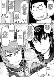 Page 5: 004.jpg | Big Seven Seishoku Sakusen-Yoso no Chinjufu no Nagato to Mutsu ni Sennou Tanshoutou Shousha!SukiHoudai Pakotte Onaka wo Big ni Shichau Hon | View Page!