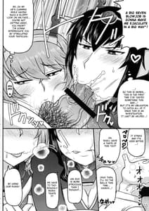 Page 7: 006.jpg | Big Seven Seishoku Sakusen-Yoso no Chinjufu no Nagato to Mutsu ni Sennou Tanshoutou Shousha!SukiHoudai Pakotte Onaka wo Big ni Shichau Hon | View Page!