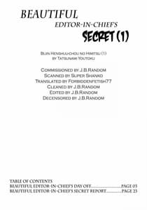 Page 2: 001.jpg | Bijin Henshuuchou no Himitsu 1 | View Page!