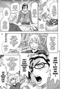 Page 5: 004.jpg | Bijin Henshuuchou no Himitsu 1 | View Page!