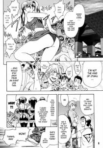 Page 6: 005.jpg | Bijin Henshuuchou no Himitsu 1 | View Page!