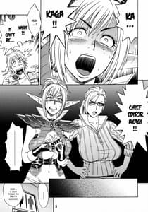 Page 9: 008.jpg | Bijin Henshuuchou no Himitsu 1 | View Page!