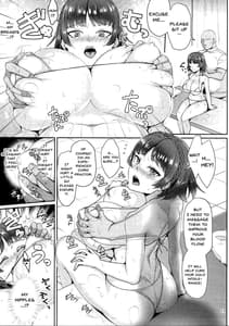 Page 16: 015.jpg | Bijin Shimai Jitsuroku Shinjuku Ura Seitai | View Page!