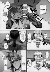 Page 7: 006.jpg | Bikini Armor na Tomoyo to Gonyogonyo Shitai! | View Page!