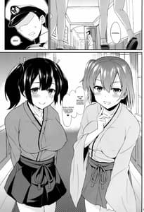 Page 2: 001.jpg | Bikini Kousenkai | View Page!